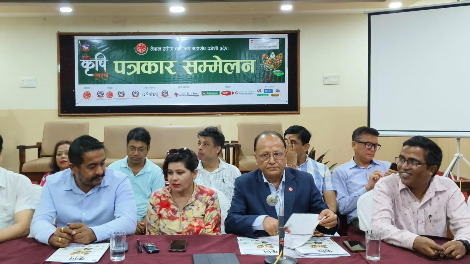 कोशी प्रदेशमा पहिलो पटक हुँदै कृषि एक्स्पो २०८१